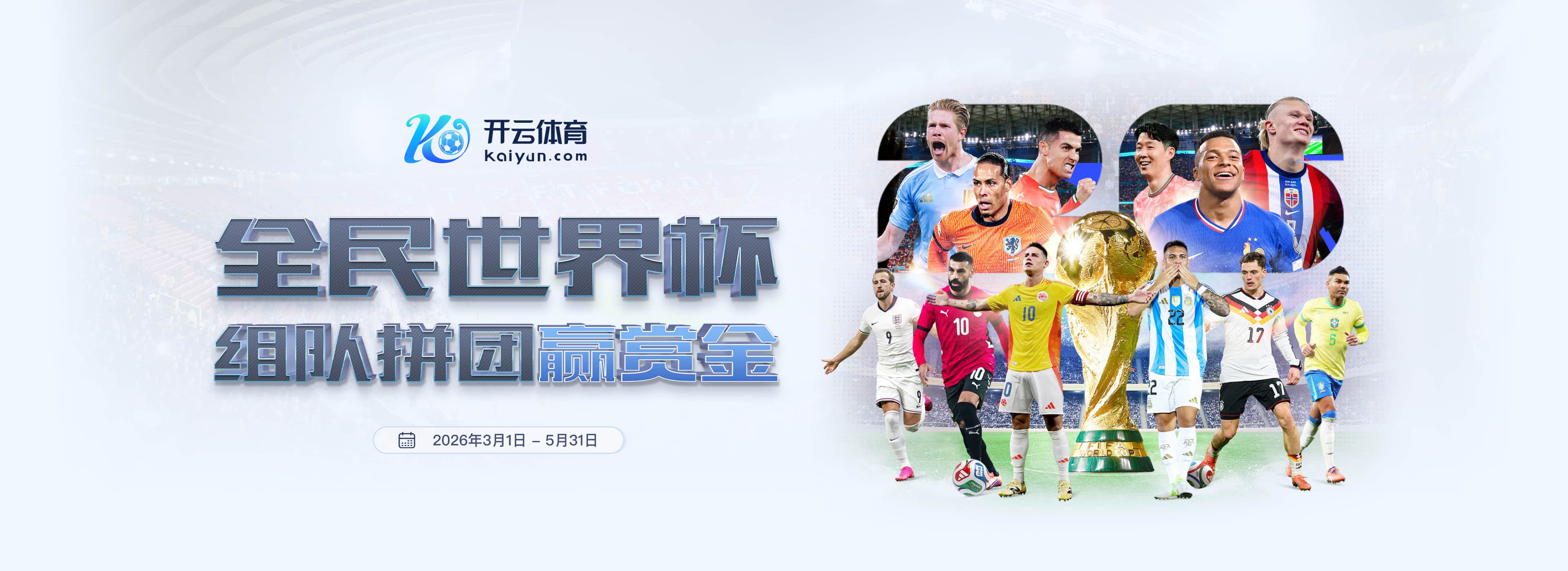 WilliamHill中文官方网站